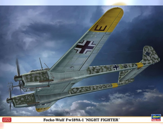 Сборная модель Focke-Wulf Fw189A-1 NIGHT FIGHTER