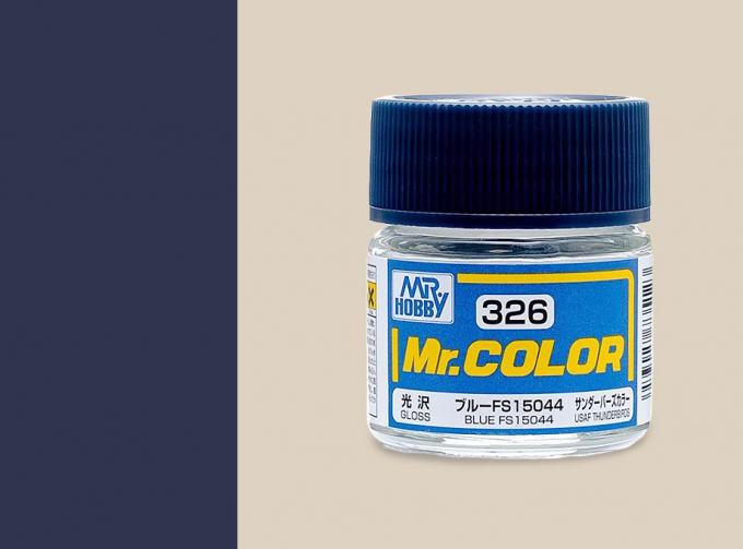 Краска эмалевая синий BLUE FS15044, 10мл