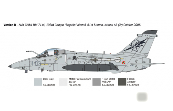 Сборная модель EMBRAER Amx Ghibli Military Airplane (1985)