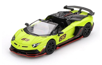 LAMBORGHINI Aventador SVJ 63 Roadster LHD, light yellow