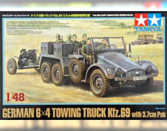 Сборная модель Немецкий 6x4 Towing Truck Kfz.69 - w/3.7cm Pak с шестью фигурами и 3,7 см пушкой