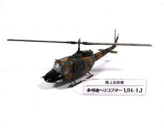 Bell UH-1J Iroquois (Huey) Japan