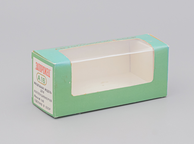 Коробка ЗАЗ-968