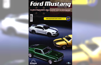 FORD Mustang Dark House (2024), FORD Mustang 27