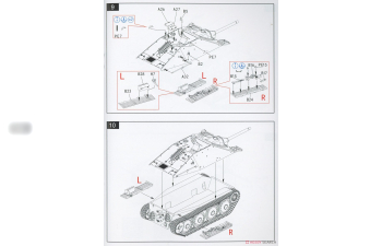 Сборная модель Jagdpanzer38(t)Hetzer Late