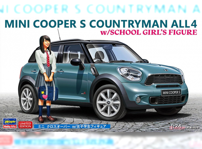 Сборная модель Mini Cooper S Countryman с фигуркой студентки