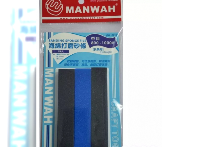 Шлифовальная губка 800-1000#, 6шт.