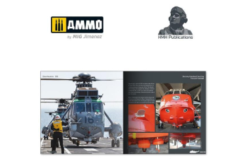 Книга Sikorsky/Westland Sea King