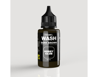 Смывка "Тёмно-коричневая для зелёной техники", 30мл