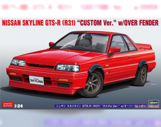 Сборная модель Nissan Skyline GTS-R (R31) “Custom Ver.”, кастомная версия с крыльями и дисками Watanabe (Limited Edition)