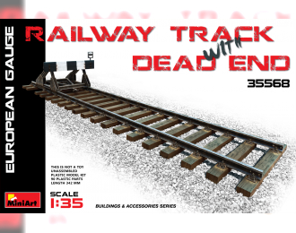 Сборная модель Аксессуары RAILWAY TRACK WITH DEAD END EUROPEAN GAUGE