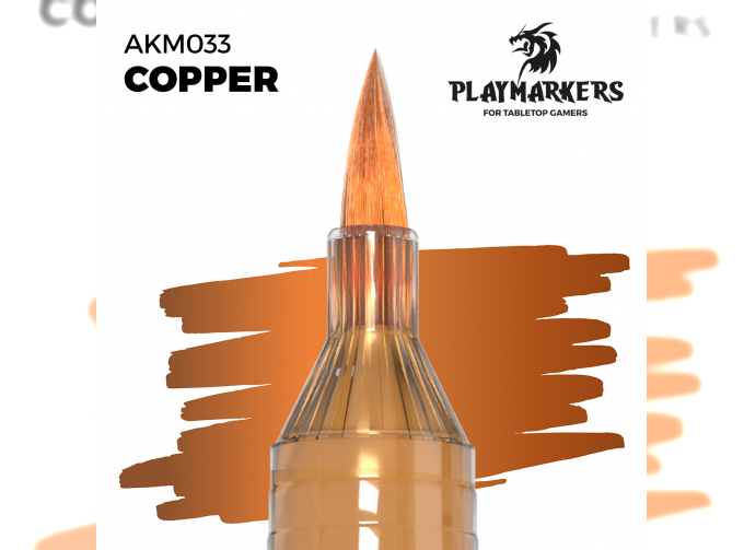 Маркер акриловый PLAYMARKER - Медь / COPPER – PLAYMARKER