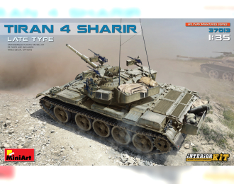Сборная модель Танк Tiran 4 Sharir с интерьером