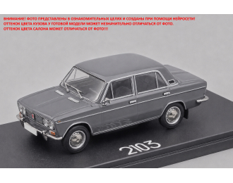 ВАЗ-2103 "Жигули" (1972-1973), серый