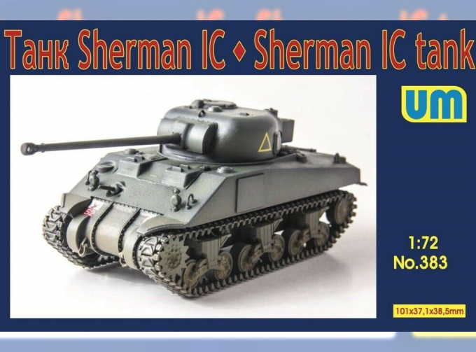 Сборная модель Средний танк Sherman IC