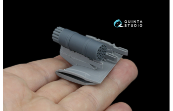 Блоки неуправляемых ракет Б-8В20А, 2 шт. (для всех моделей)