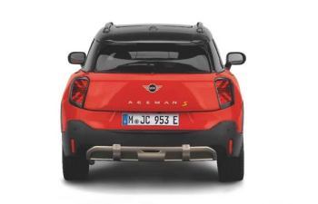MINI Cooper Se (2024), red