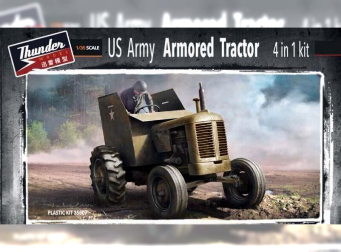 Сборная модель US Army Armored