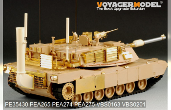 Фототравление Контейнеры для M1A1/ M1A2 (для TAMIYA 35269)