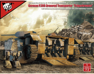 Сборная модель Fist of War Series German P300/2 PanzerKampfWagen und Träger