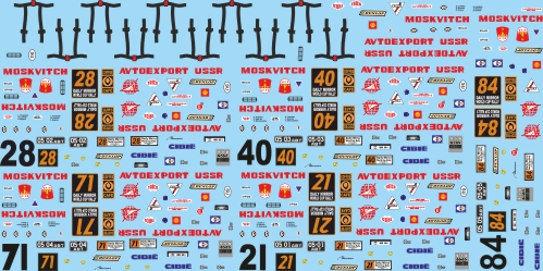 Набор декалей Москвич ралли Лондон Мехико 1970