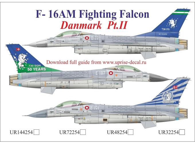 Декаль для F-16AM Fighting Falcon Danmark Pt.2