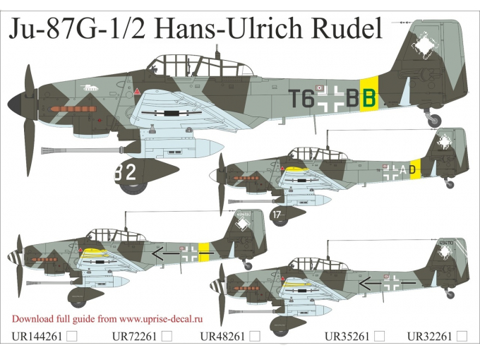 Декаль для Ju-87G- Hans-Ulrich Rudel