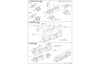 Сборная моделm Tokyo Monorail Type 10000 Six Car Formation