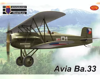 Сборная модель Avia Ba.33