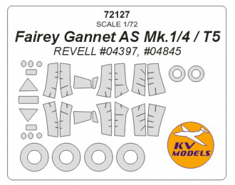 Набор масок окрасочных для остекления модели Fairey Gannet AS Mk. / Gannet T5