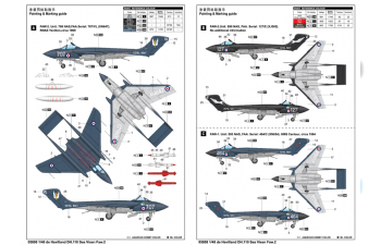 Сборная модель Британский истребитель de Havilland DH.110 Sea Vixen Faw.2