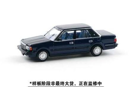 TOYOTA Crown Gen. 7, black