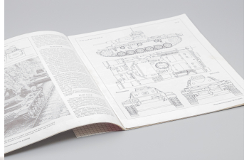Журнал Бронеколлекция 6/2000 - Средний танк Panzer III