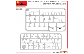 Сборная модель TANK IRAQI Т-55 Al Faw Enigma Soviet Made Base
