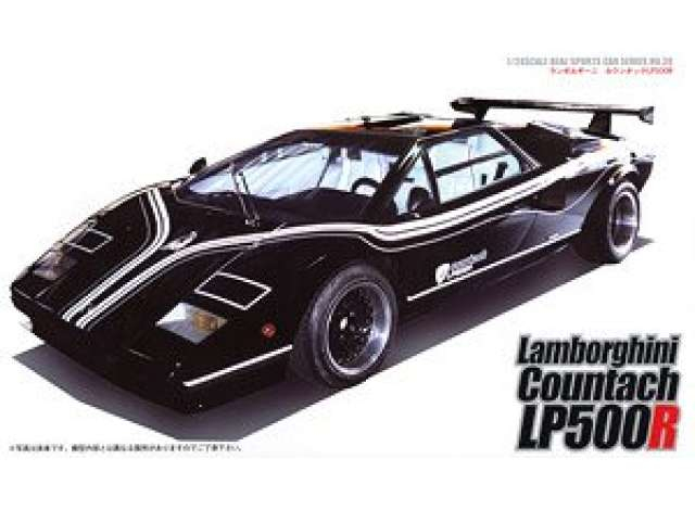 Сборная модель Lamborghini Countach LP500R