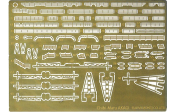 Сборная модель Chibimaru Ship Akagi