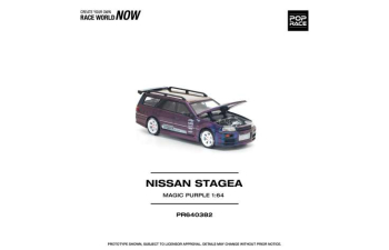 NISSAN Stagea, magic purple