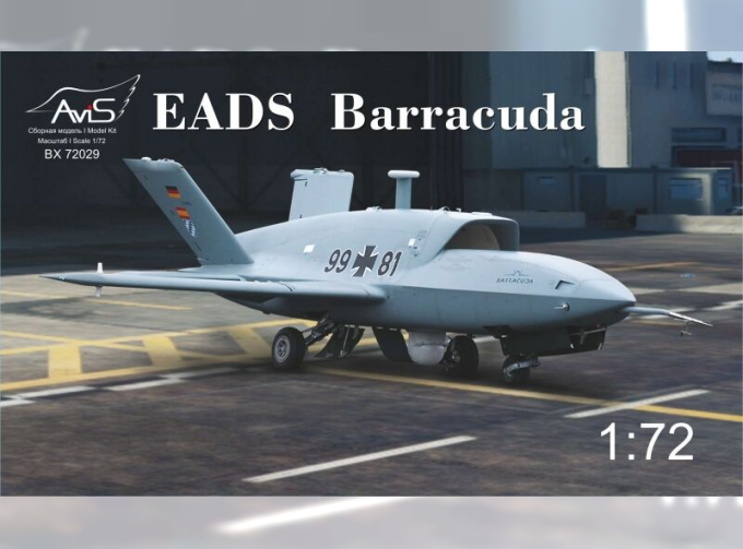 Сборная модель Самолет EADS Barracuda