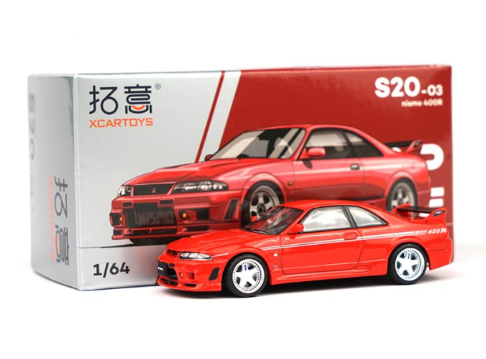 NISSAN Nismo 400R, red