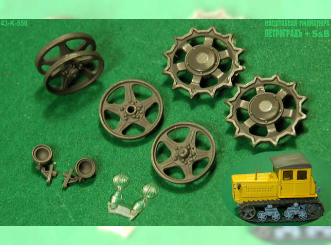 Колеса и фары для поздних ДТ-54