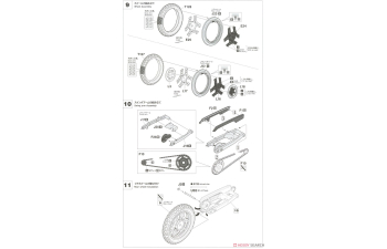 Сборная модель HONDA Vt250f (mc08) Integra 1985