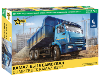 Сборная модель Самосвал КАМАЗ 65115