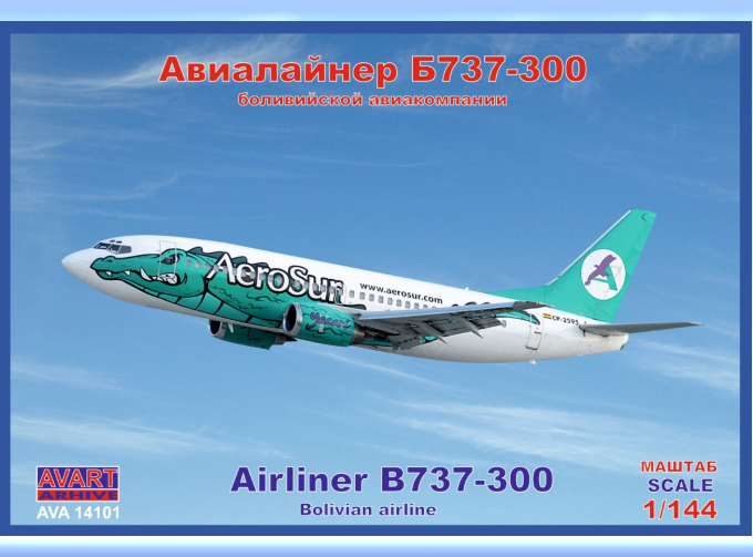 Сборная модель авиалайнер B737-300 Bolivian airline