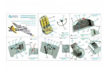 3D Декаль интерьера кабины Boeing B-17G, Пилотская кабина (HK models)