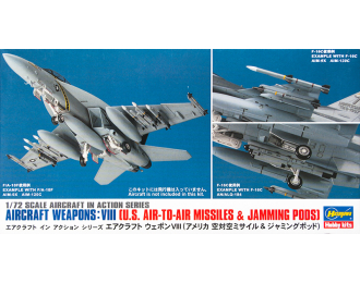 Сборная модель набор вооружения AIRCRAFT WEAPONS