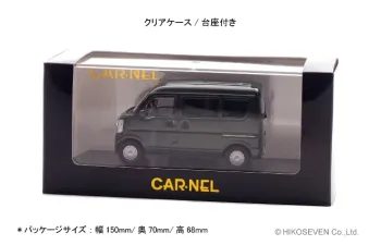 SUZUKI Every Join Turbo (DA17V) (2001), cool khaki pearl metallic