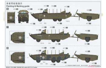 Сборная модель aмериканский автомобиль GMC DUKW-353 с прицепом WTCT-6