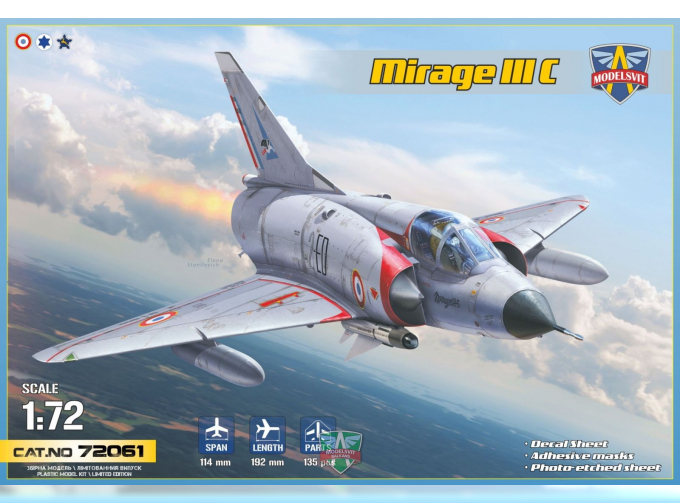 Сборная модель Самолет Mirage IIIC