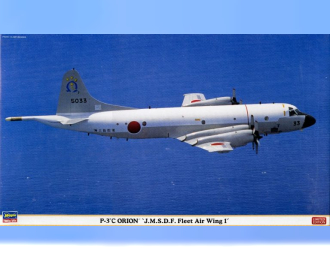 Сборная модель Самолет P-3C Orion J.M.S.D.F. Fleet Air Wing 1