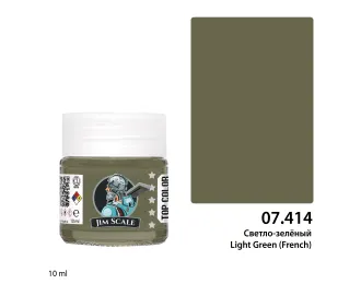Краска спиртовая Светло-зелёный Light Green (French), 10 мл